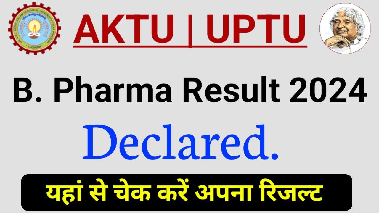 AKTU B.pharma result out