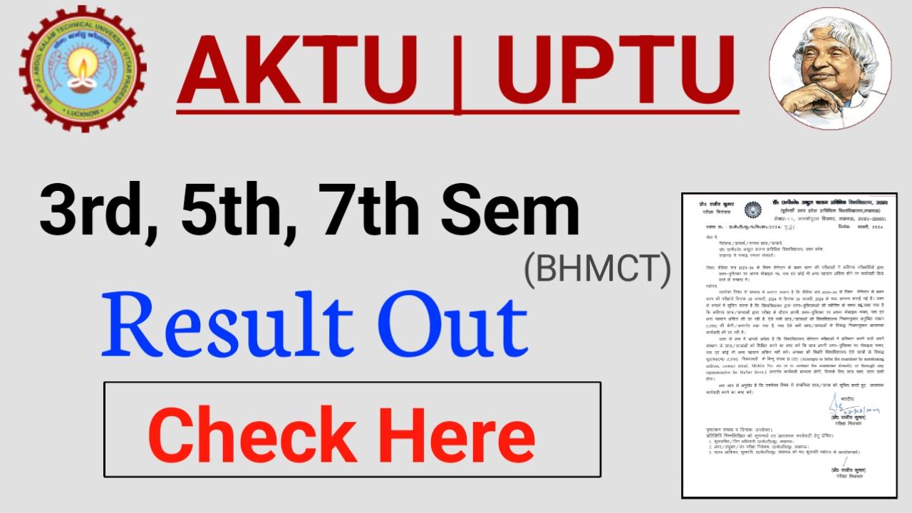 AKTU 3rd, 5th, 7th (BHMCT) Semester Result