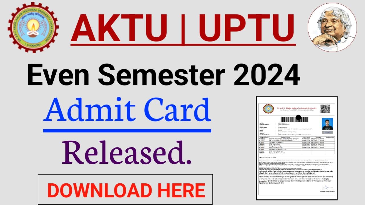 AKTU Admit card 