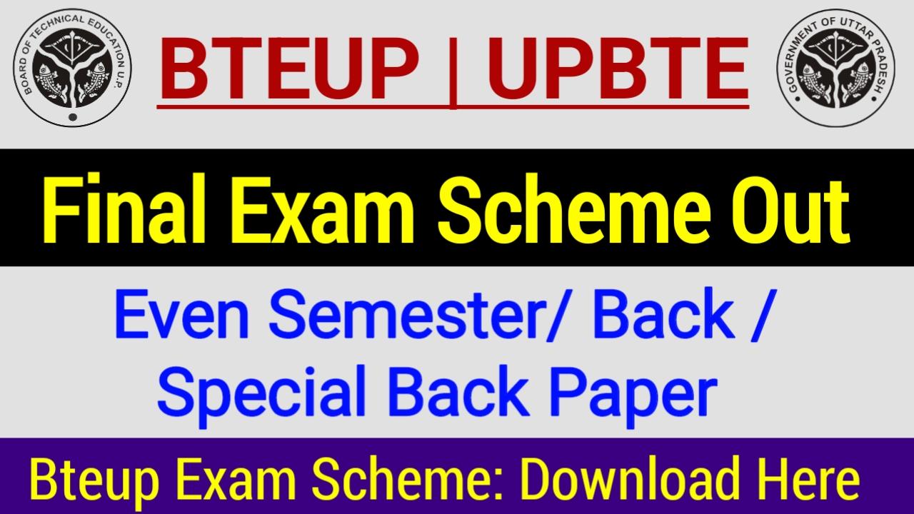 Bteup Exam Scheme 2024