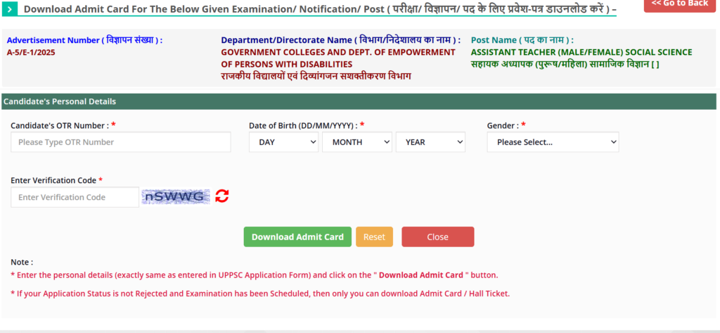UPPSC LT Grade Teacher Admit Card 2026