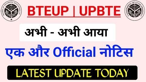 Bteup Latest News Today