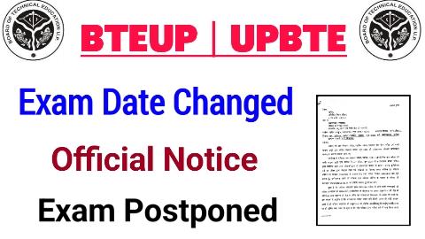 Bteup exam date changed