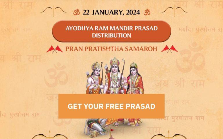 Ayodhya free prasad