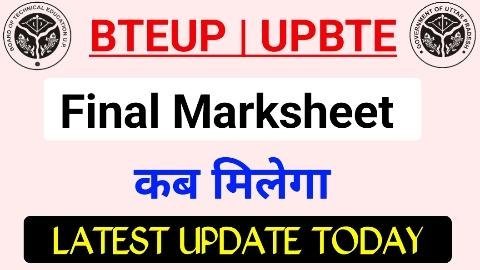 Bteup marksheet kab milega