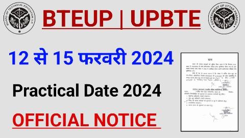 Bteup practical date 2024