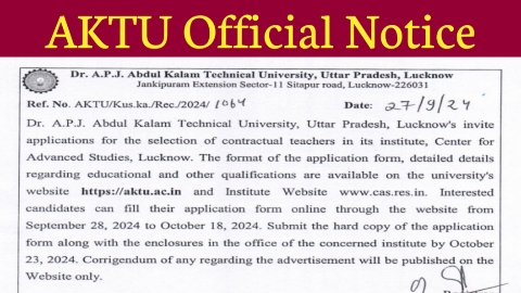 AKTU Official Notice