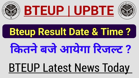 Bteup Result Date & Time