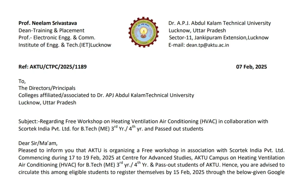 AKTU Official Notice