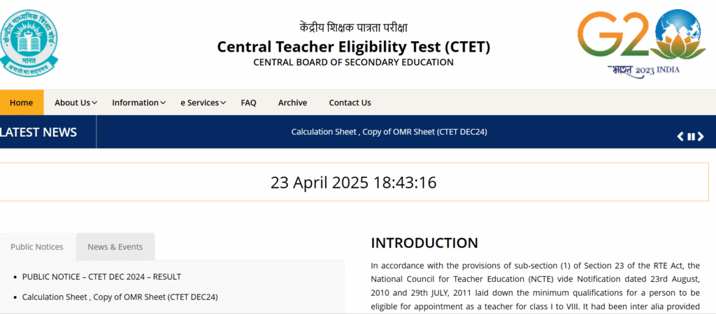 CTET July 2025