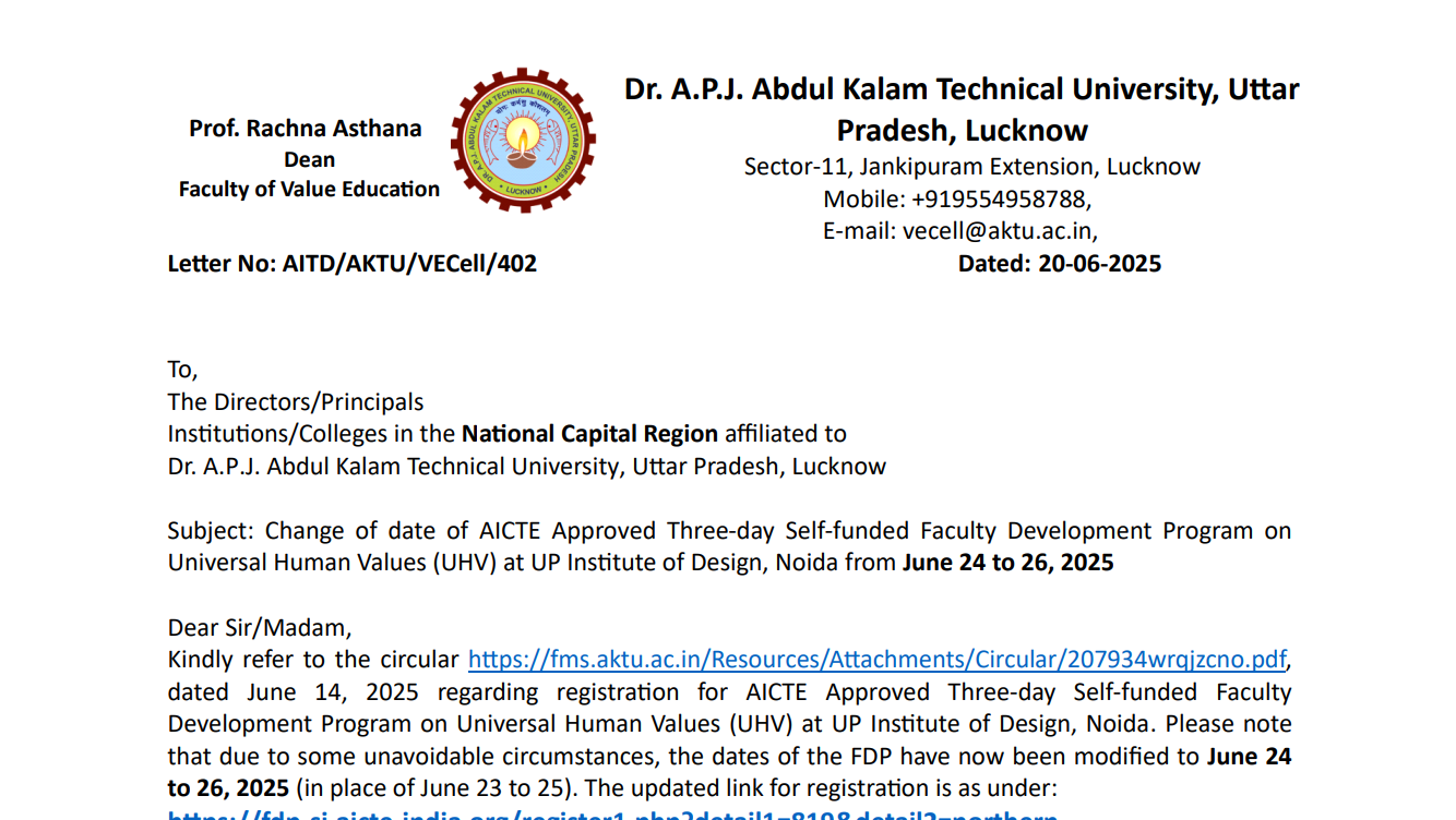 AKTU Official Notice: International Yoga Day