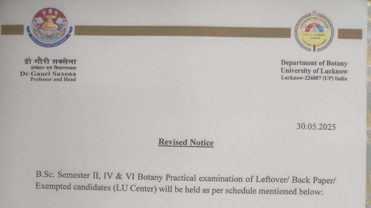 Lucknow University Official Notice: Practical