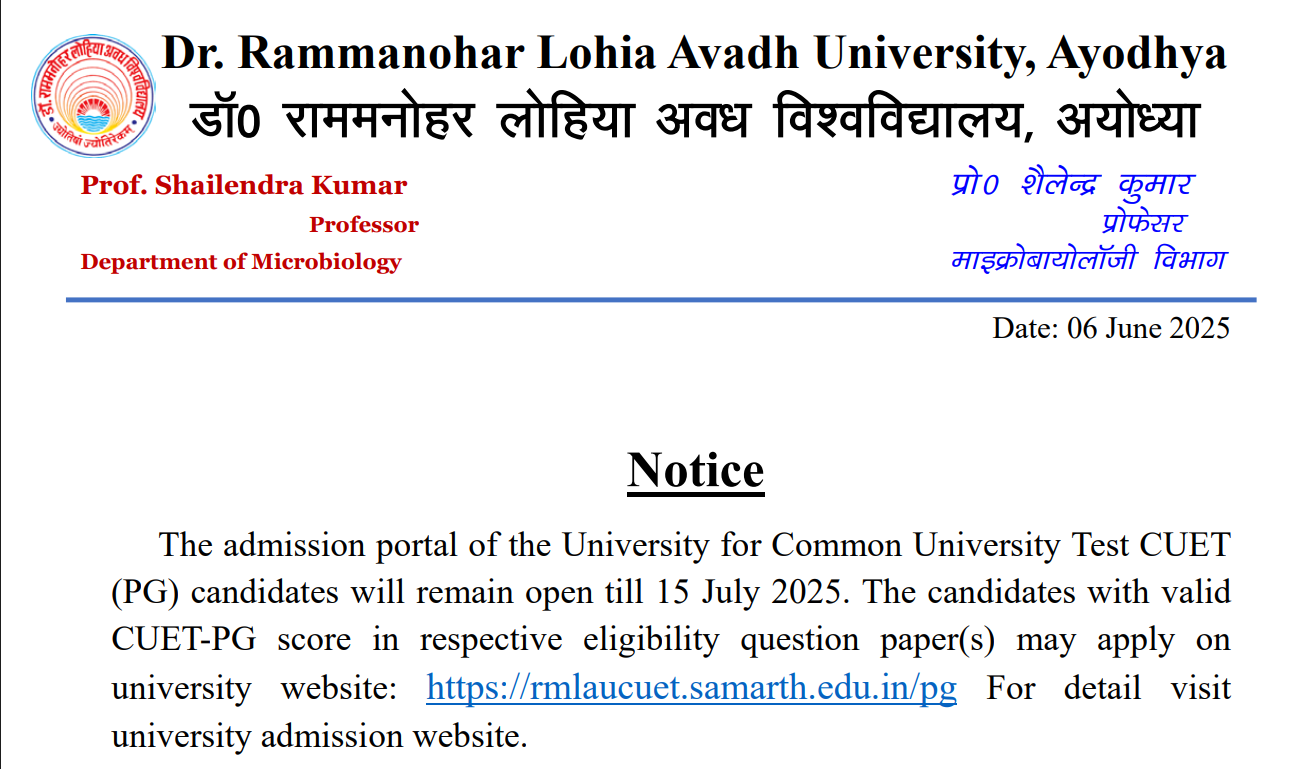 RMLAU Admission Portal for CUET PG